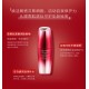 Shiseido Ultimune Power Infusing Eye Concentrate 15 ml Trattamento Occhi