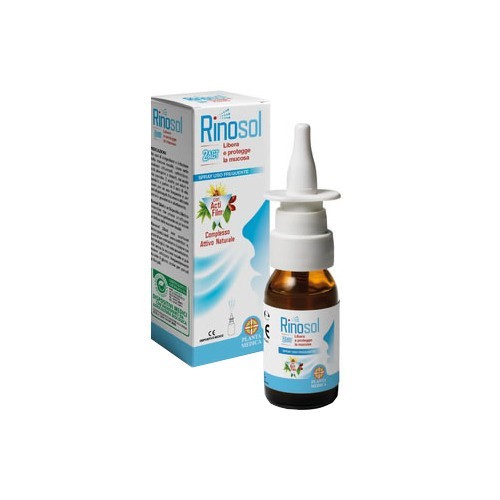 通鼻保护粘膜双效过敏性鼻炎喷雾 纯天然配方 15 ml